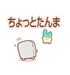 グンマ二ネギトコ（個別スタンプ：17）