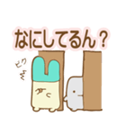 グンマ二ネギトコ（個別スタンプ：19）