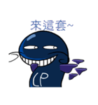 LP Catfish（個別スタンプ：18）