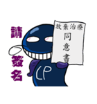 LP Catfish（個別スタンプ：38）