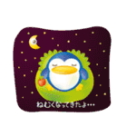 惑星プルルの仲間たち（個別スタンプ：12）