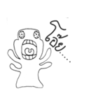 Monster 4 arms（個別スタンプ：2）
