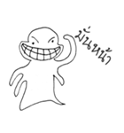 Monster 4 arms（個別スタンプ：5）