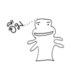Monster 4 arms（個別スタンプ：7）