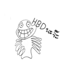 Monster 4 arms（個別スタンプ：10）