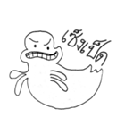 Monster 4 arms（個別スタンプ：11）