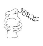 Monster 4 arms（個別スタンプ：12）