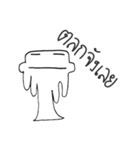Monster 4 arms（個別スタンプ：16）
