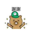 OH YEAH~ Bear（個別スタンプ：28）