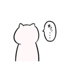 にゃふーんスタンプ 3rd（個別スタンプ：5）