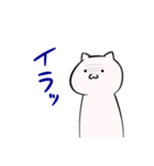 にゃふーんスタンプ 3rd（個別スタンプ：13）