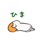 にゃふーんスタンプ 3rd（個別スタンプ：28）