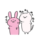 にゃふーんスタンプ 3rd（個別スタンプ：31）