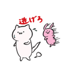 にゃふーんスタンプ 3rd（個別スタンプ：32）