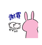 にゃふーんスタンプ 3rd（個別スタンプ：33）