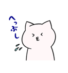にゃふーんスタンプ 3rd（個別スタンプ：37）