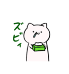 にゃふーんスタンプ 3rd（個別スタンプ：38）