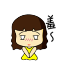 Emptying Girl's Life（個別スタンプ：3）