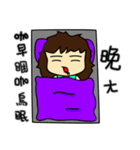 Emptying Girl's Life（個別スタンプ：7）