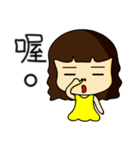 Emptying Girl's Life（個別スタンプ：9）