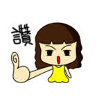 Emptying Girl's Life（個別スタンプ：10）
