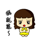 Emptying Girl's Life（個別スタンプ：14）