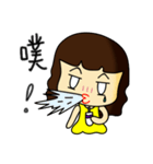 Emptying Girl's Life（個別スタンプ：16）