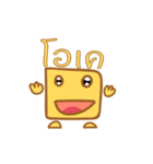 Blocky Me (Thai Version)（個別スタンプ：2）