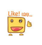Blocky Me (Thai Version)（個別スタンプ：6）