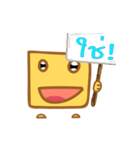 Blocky Me (Thai Version)（個別スタンプ：8）