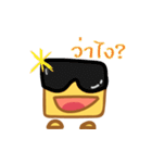 Blocky Me (Thai Version)（個別スタンプ：13）