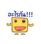 Blocky Me (Thai Version)（個別スタンプ：15）