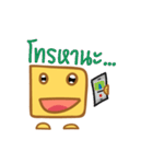 Blocky Me (Thai Version)（個別スタンプ：18）