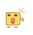 Blocky Me (Thai Version)（個別スタンプ：20）
