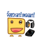 Blocky Me (Thai Version)（個別スタンプ：30）