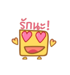 Blocky Me (Thai Version)（個別スタンプ：33）