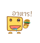 Blocky Me (Thai Version)（個別スタンプ：34）