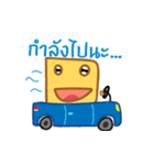 Blocky Me (Thai Version)（個別スタンプ：37）