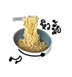 Senyoi Instant noodle（個別スタンプ：21）