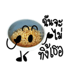 Senyoi Instant noodle（個別スタンプ：27）