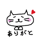 きままねこの日常（個別スタンプ：4）