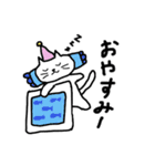 きままねこの日常（個別スタンプ：10）