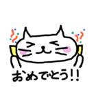 きままねこの日常（個別スタンプ：11）