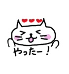 きままねこの日常（個別スタンプ：14）