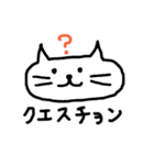 きままねこの日常（個別スタンプ：17）