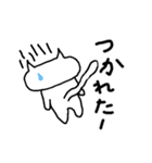 きままねこの日常（個別スタンプ：19）