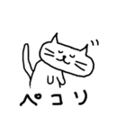 きままねこの日常（個別スタンプ：23）