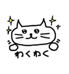 きままねこの日常（個別スタンプ：25）