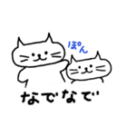 きままねこの日常（個別スタンプ：28）