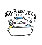 きままねこの日常（個別スタンプ：29）